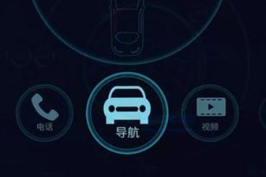 AUTOSAR技术分析报告（下）