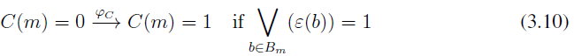 汽车E/E架构网络安全设计(八)：系统级汽车架构安全分析方法（2）(图78)