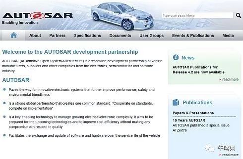 软件定义汽车时代：初识开放软件标准架构—AUTOSAR(图1)