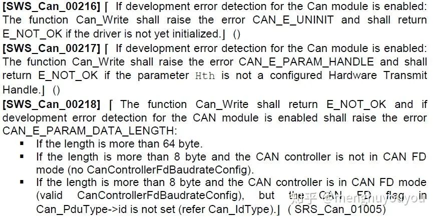 AUTOSAR架构的CAN Driver(图23)